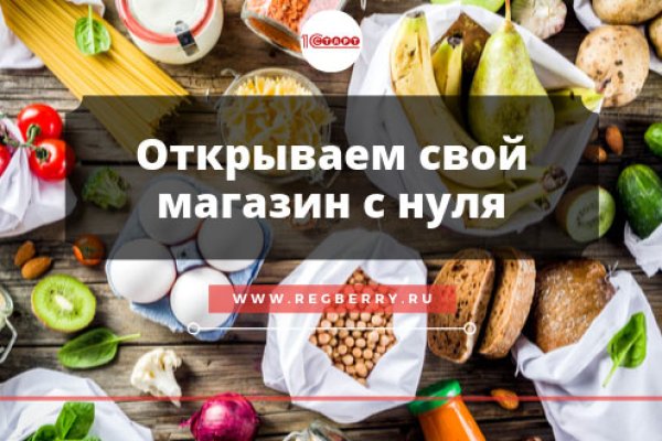 Кракен онион рабочая ссылка