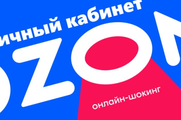 Кракен дарксайд 2025 ссылка