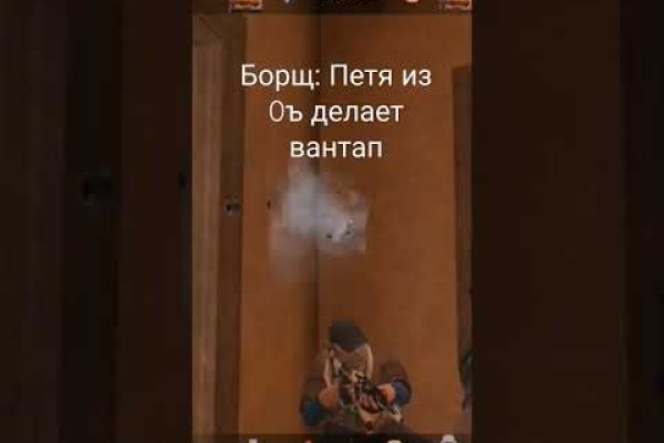 Проверенная ссылка кракен