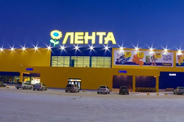 Кракен марке