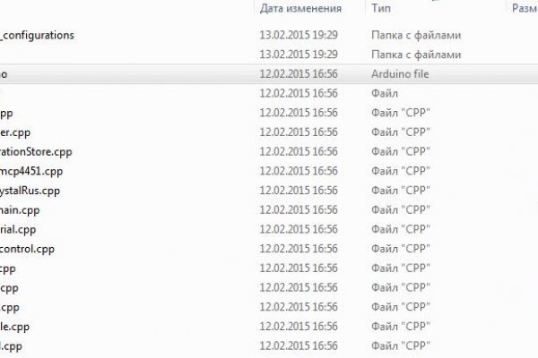 Kraken зеркало kraken link top