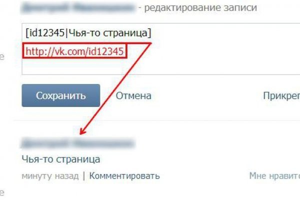 Кракен вход официальная ссылка
