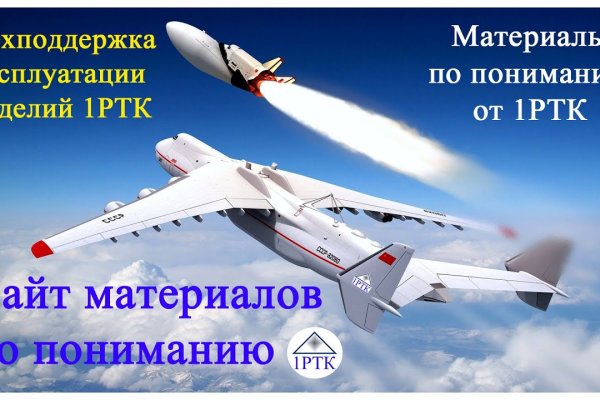 Кракен маркет даркнет только через тор скачать