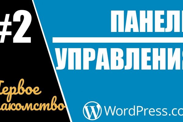 Кракен сайт krk market com