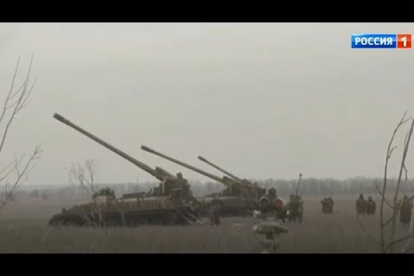 Кракен драг