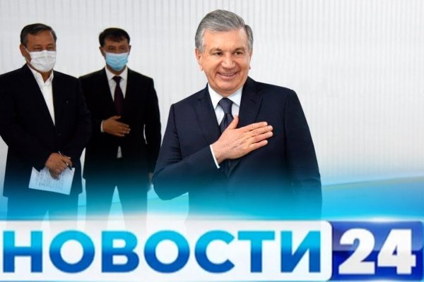 Кракен не работает тор