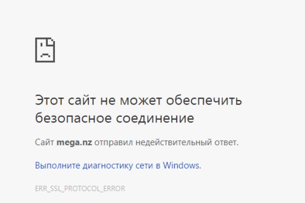Кракен оригинальные ссылка в тор