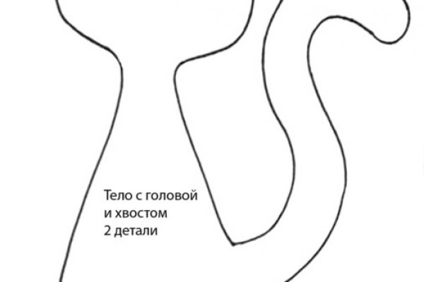 Кракен kr2connect co
