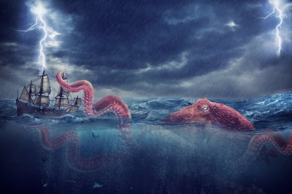 Craken12 at