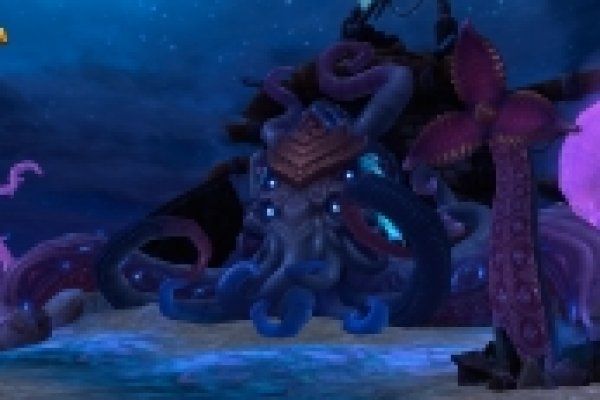 Kraken настоящая ссылка