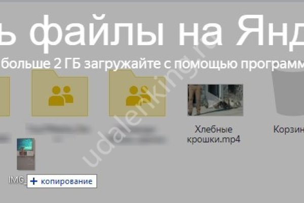Кракен наркошоп сайт