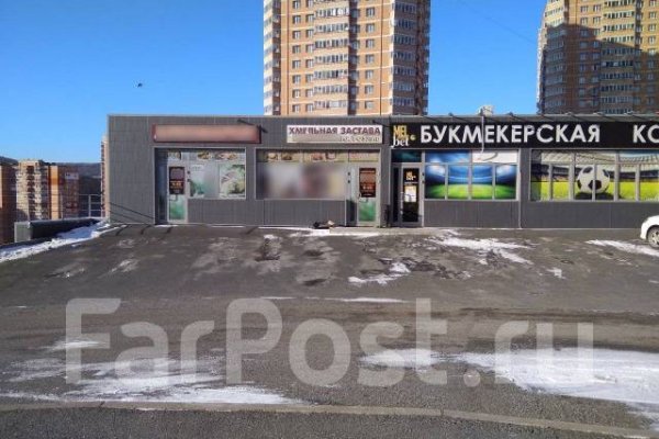 Ссылка на кракен лукойл