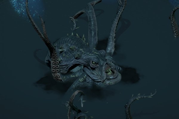 Kraken link