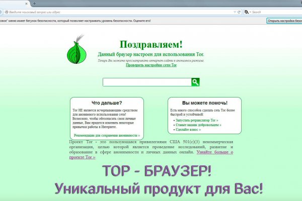 Кракен ссылка kraken