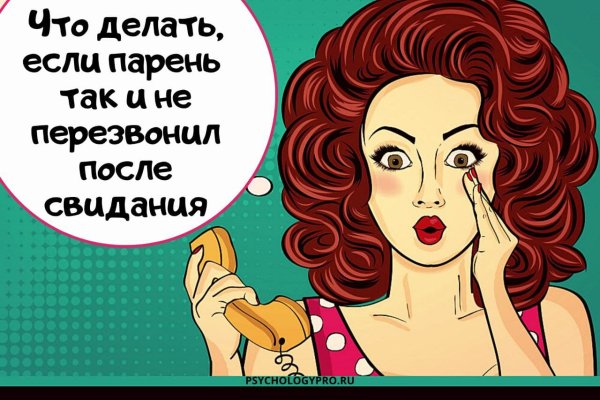 Кракен современный даркнет маркетплейс