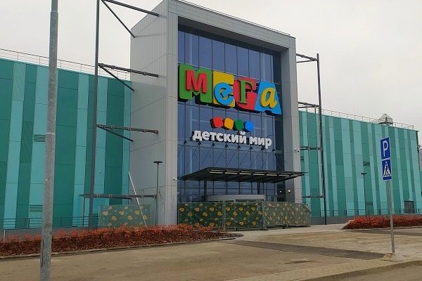 Кракен ссылка тупа германия