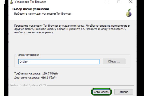 Кракен купить меф