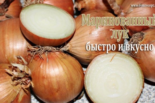 Список луковых tor сайтов