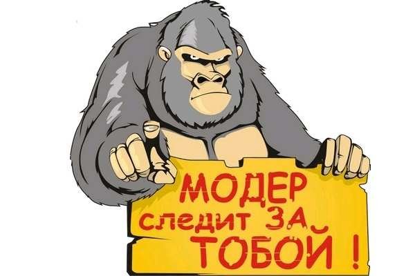 Кракен shop