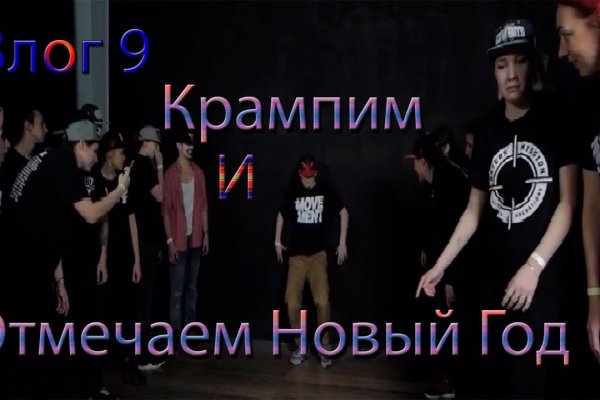 Кракен онион kraken dark link