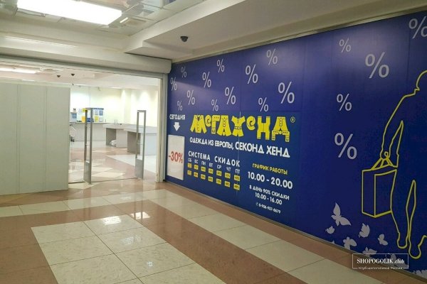 2krn cc кракен