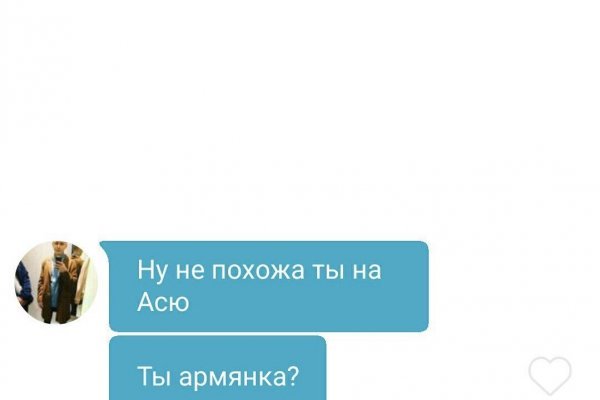 Kraken darknet ссылка тор