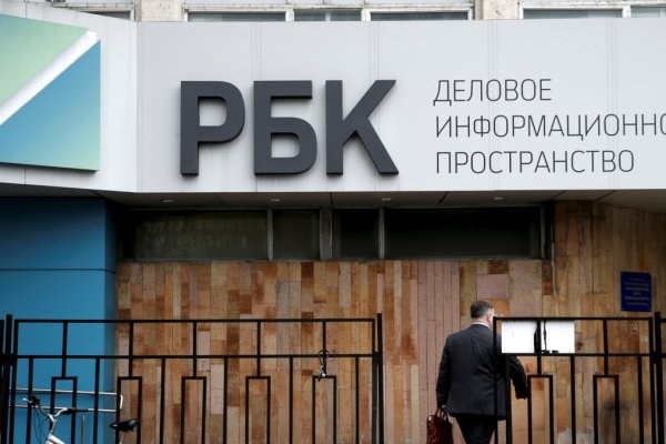 Кракен не работает сегодня