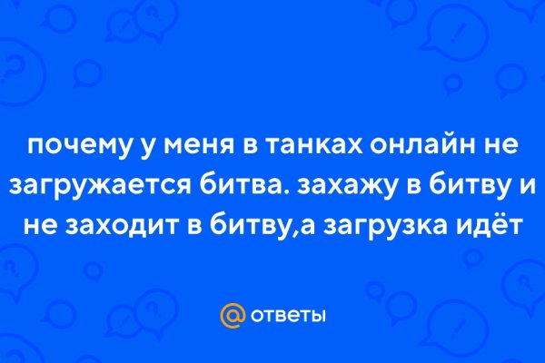 Ссылки на кракен зеркала