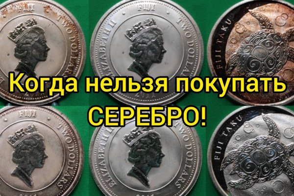 Кракен маркетплейс kr2connect co