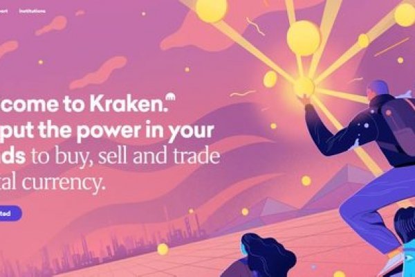 Kraken торговая площадка ссылка