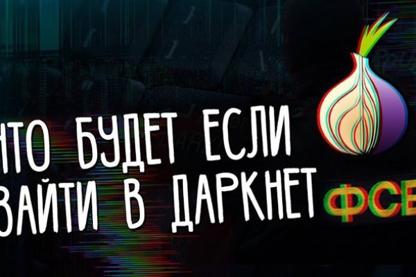 Kra43.at Вход на сайт главная страница