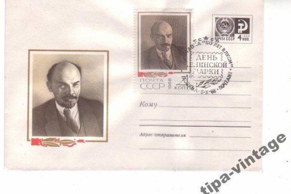 Ссылка на кракен 2krnmarket