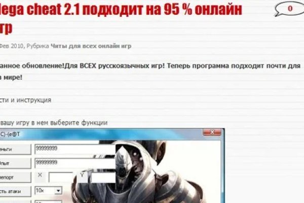 Как зайти на кракен в торе