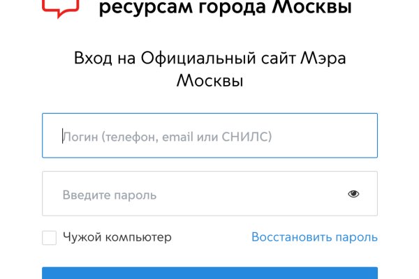 Solaris даркнет