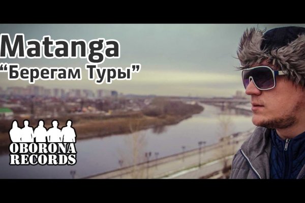 Кракен сайт регистрация