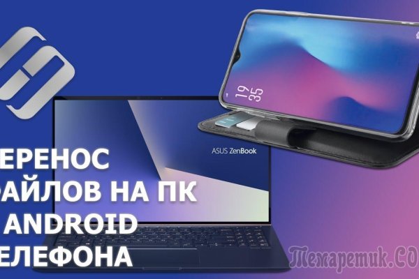 Кракен даркнет ссылка для тор