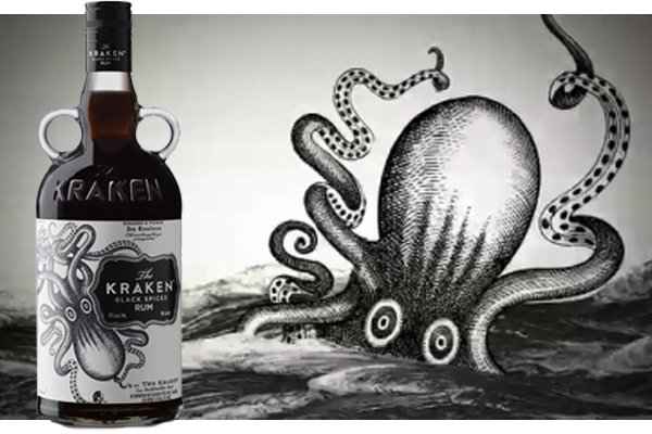 Kraken 26 at