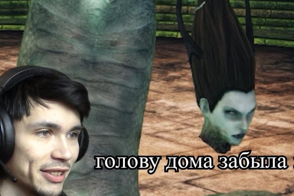 Кракен торговая площадка