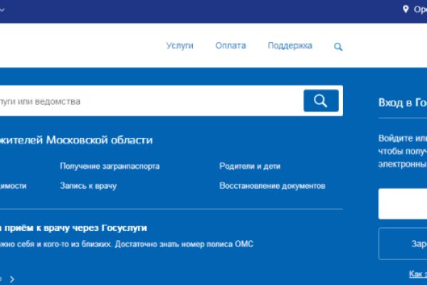 Зеркало кракен дарк