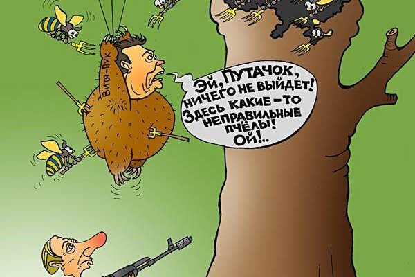 Восстановить аккаунт кракен