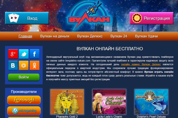 Кракен зеркало ссылка онлайн