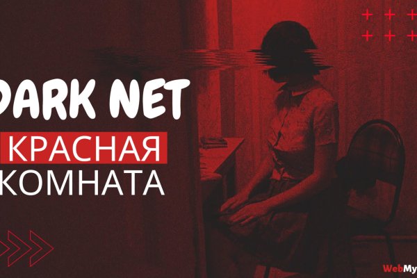Почему не работает кракен сегодня
