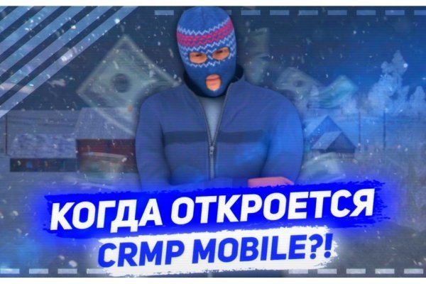 Кракен магазин даркнет