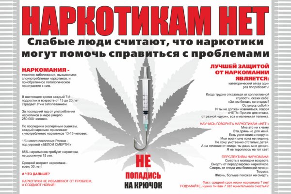 Кракен zerkalo pw