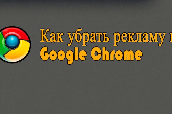 Кракен 20 at