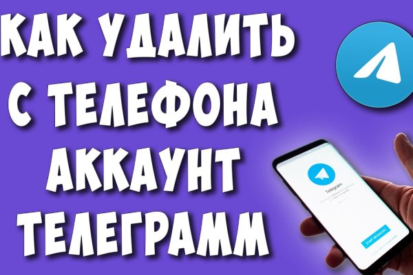 Kraken рабочая ссылка onion