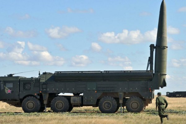 Актуальная ссылка на кракен